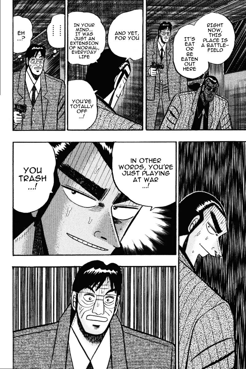 Gin to Kin Chapter 73 page 14 - Chapter 73: Fighting Alone in the Jaws of Death