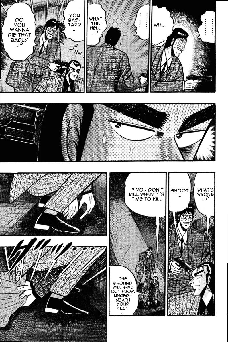 Gin to Kin Chapter 73 page 15 - Chapter 73: Fighting Alone in the Jaws of Death