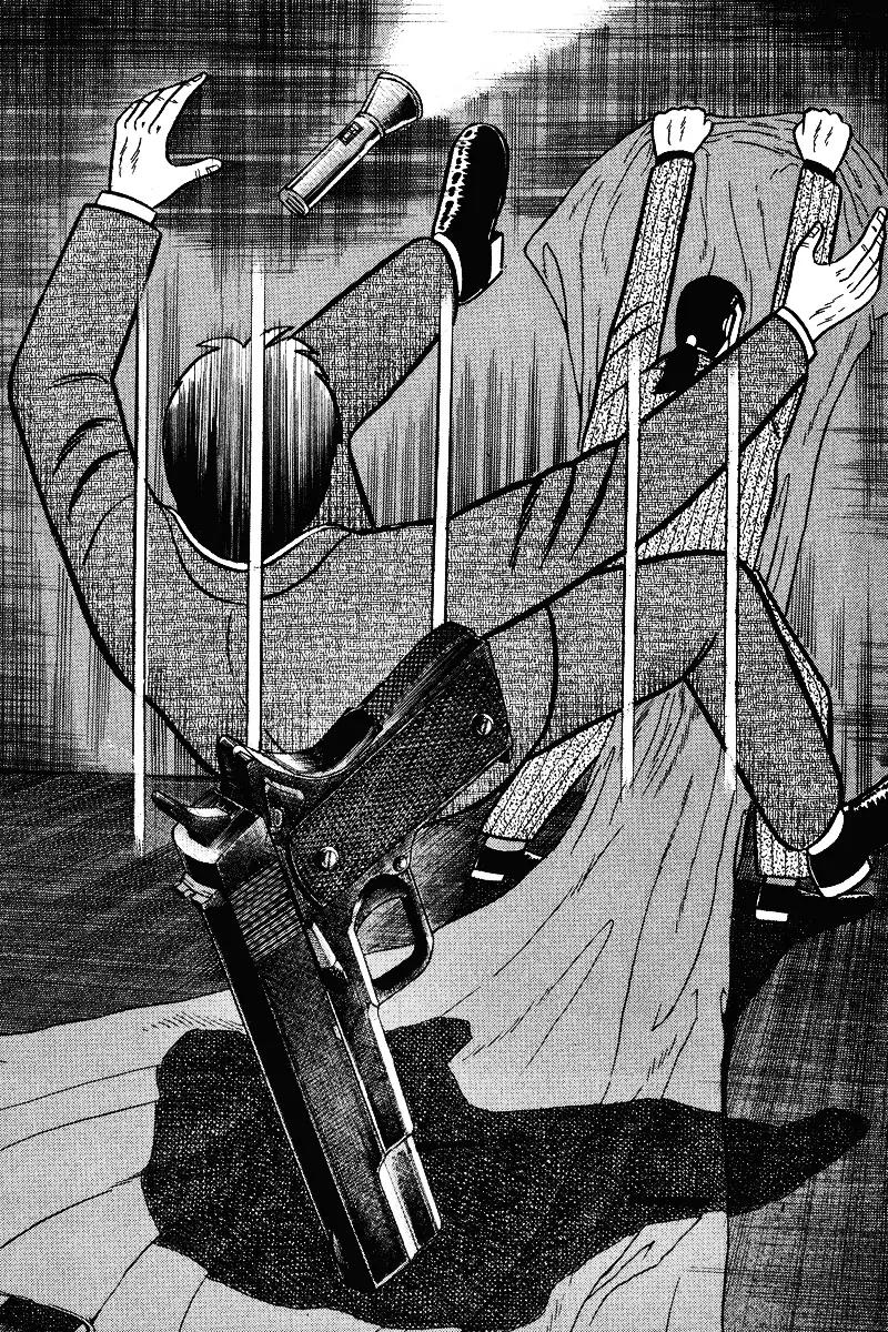Gin to Kin Chapter 73 page 17 - Chapter 73: Fighting Alone in the Jaws of Death