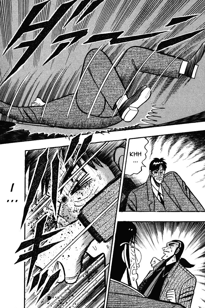 Gin to Kin Chapter 73 page 18 - Chapter 73: Fighting Alone in the Jaws of Death