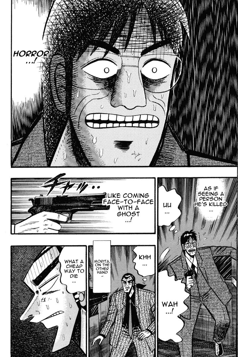 Gin to Kin Chapter 73 page 4 - Chapter 73: Fighting Alone in the Jaws of Death