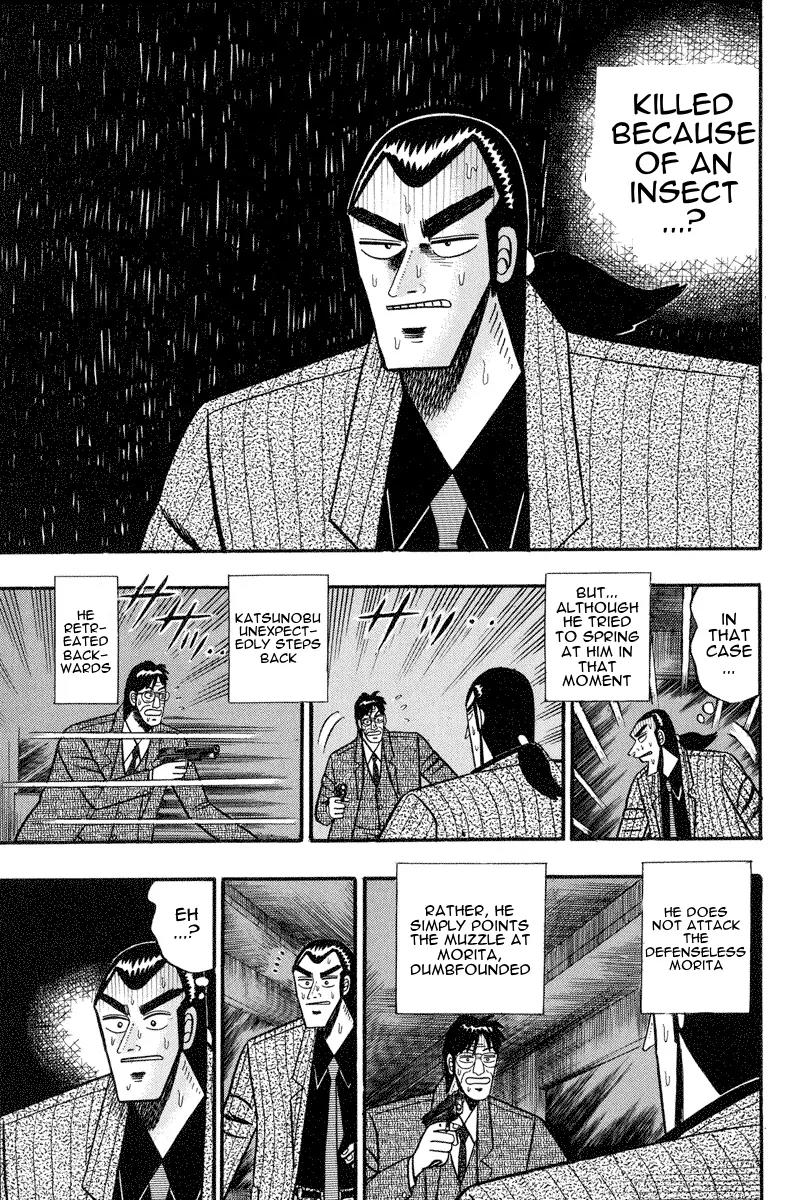 Gin to Kin Chapter 73 page 5 - Chapter 73: Fighting Alone in the Jaws of Death