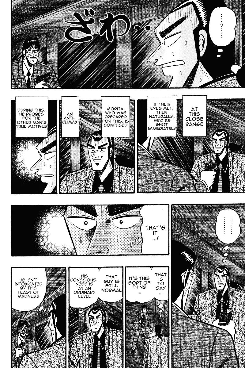 Gin to Kin Chapter 73 page 6 - Chapter 73: Fighting Alone in the Jaws of Death