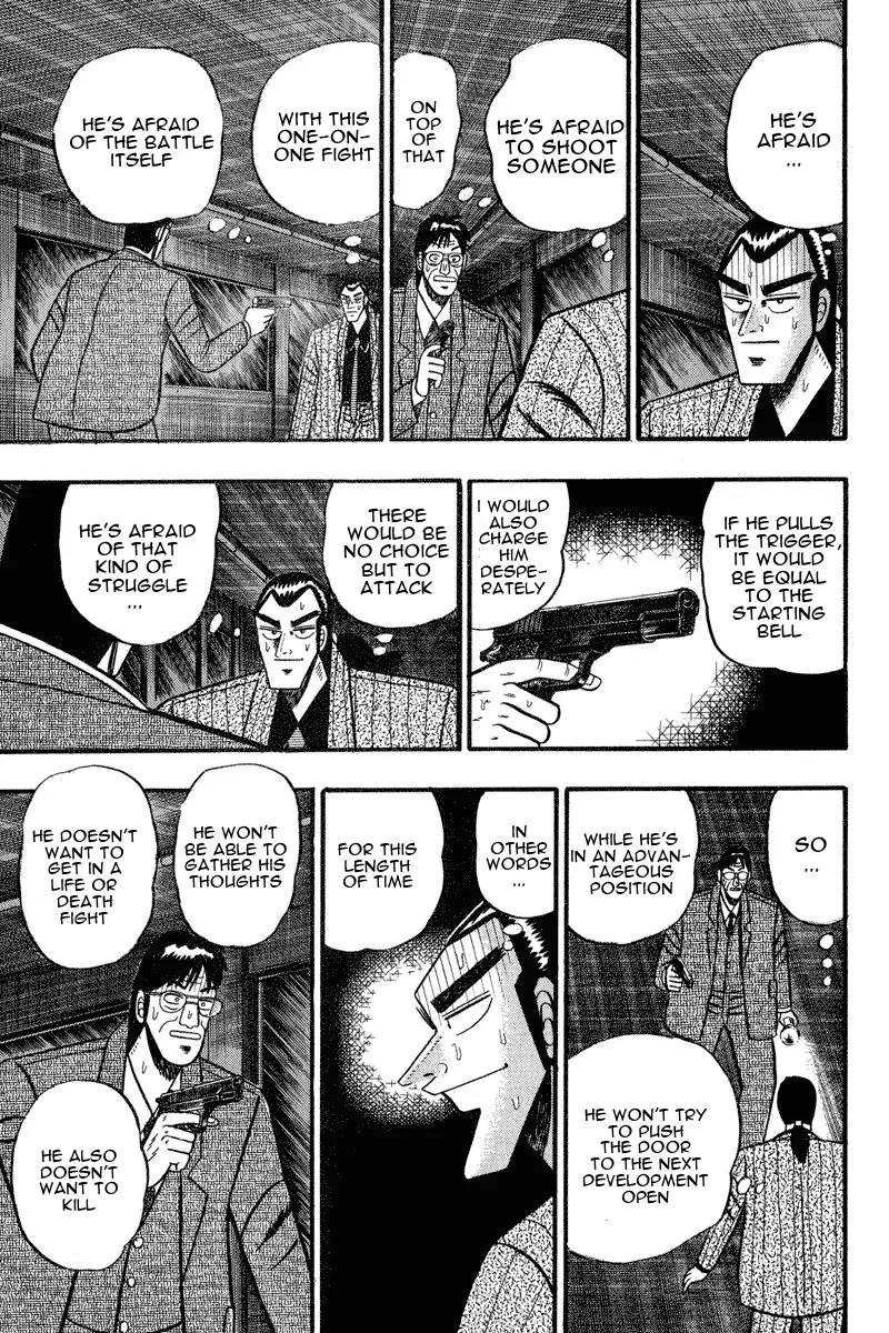 Gin to Kin Chapter 73 page 7 - Chapter 73: Fighting Alone in the Jaws of Death