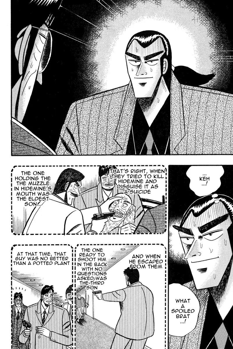 Gin to Kin Chapter 73 page 8 - Chapter 73: Fighting Alone in the Jaws of Death