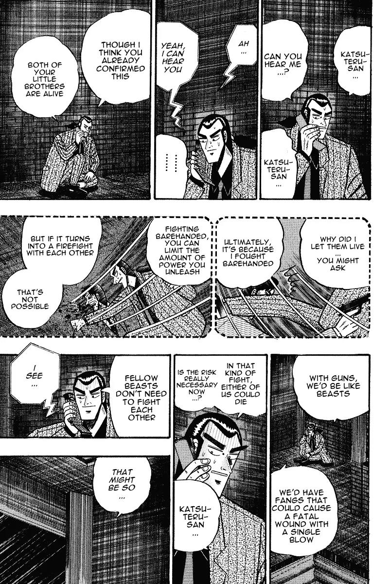 Gin to Kin Chapter 74 page 11 - Chapter 74: Dangerous Tactics