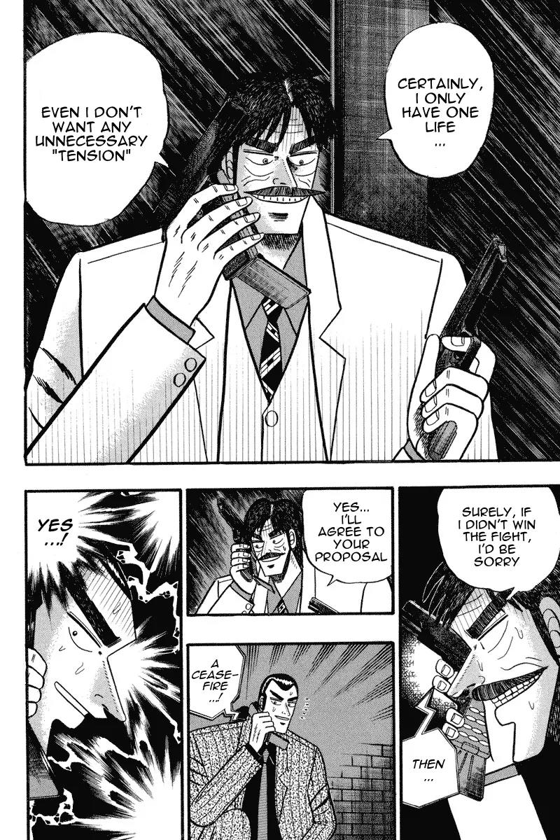 Gin to Kin Chapter 74 page 12 - Chapter 74: Dangerous Tactics