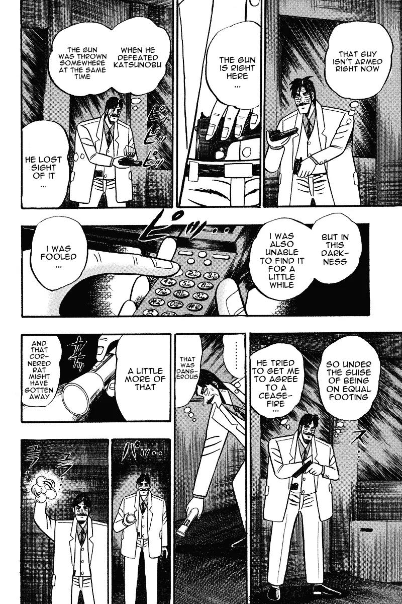 Gin to Kin Chapter 74 page 14 - Chapter 74: Dangerous Tactics