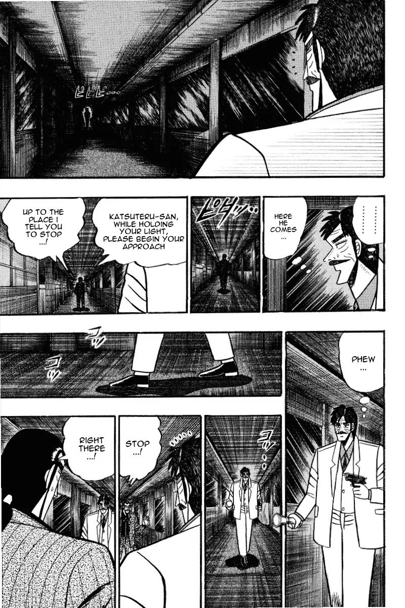 Gin to Kin Chapter 74 page 15 - Chapter 74: Dangerous Tactics