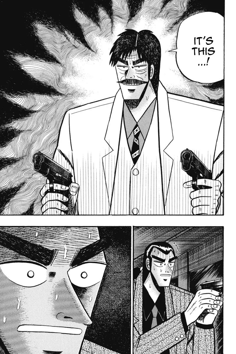 Gin to Kin Chapter 74 page 18 - Chapter 74: Dangerous Tactics