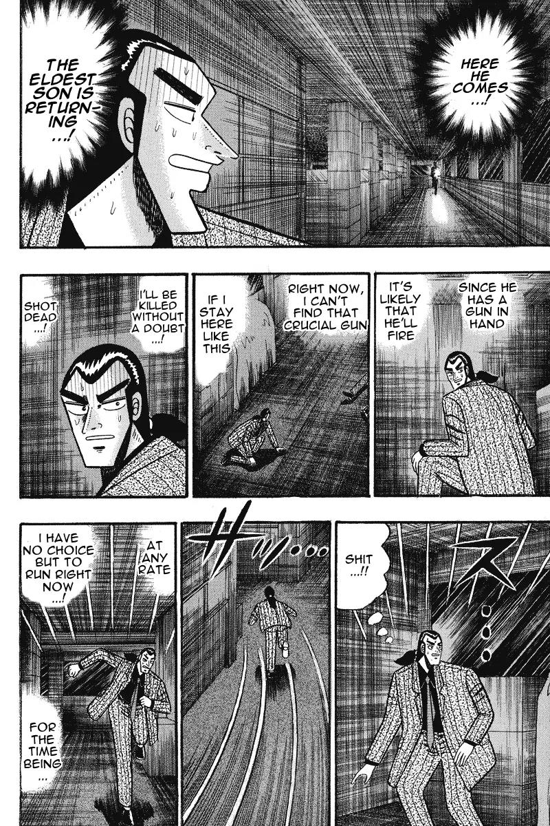 Gin to Kin Chapter 74 page 2 - Chapter 74: Dangerous Tactics