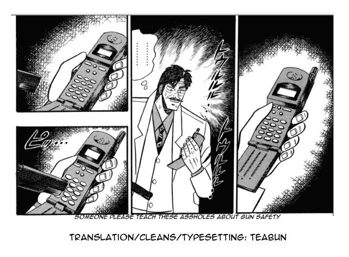 Gin to Kin Chapter 74 page 21 - Chapter 74: Dangerous Tactics