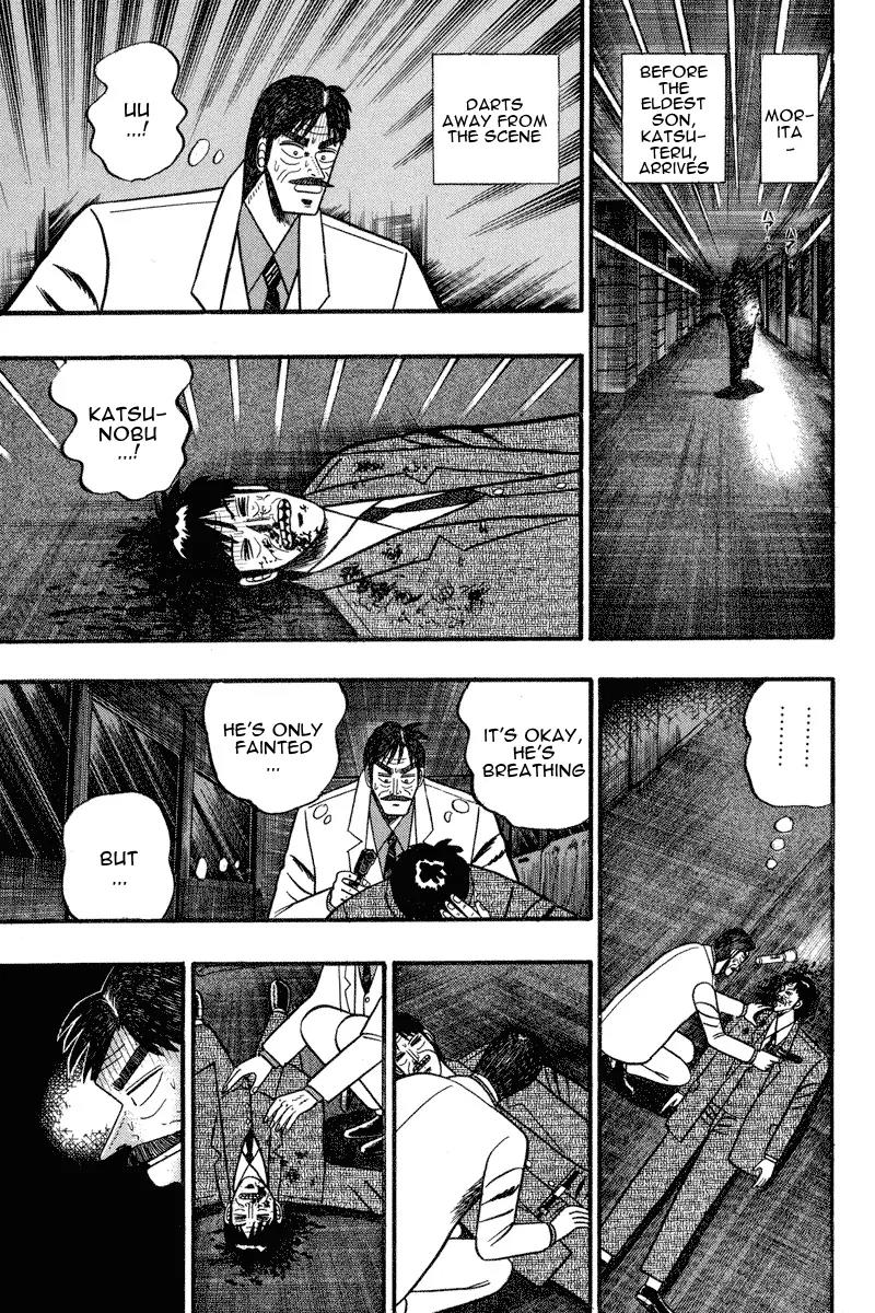 Gin to Kin Chapter 74 page 3 - Chapter 74: Dangerous Tactics