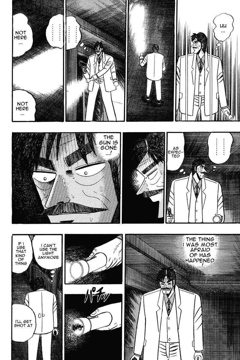 Gin to Kin Chapter 74 page 4 - Chapter 74: Dangerous Tactics