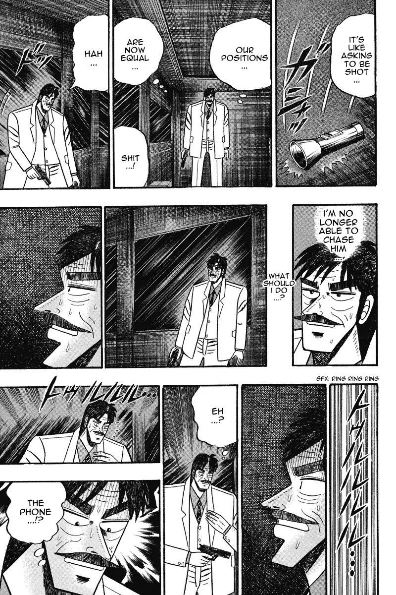 Gin to Kin Chapter 74 page 5 - Chapter 74: Dangerous Tactics