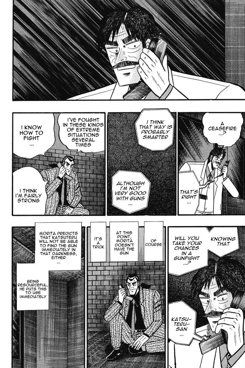 Gin to Kin Chapter 74 page 8 - Chapter 74: Dangerous Tactics