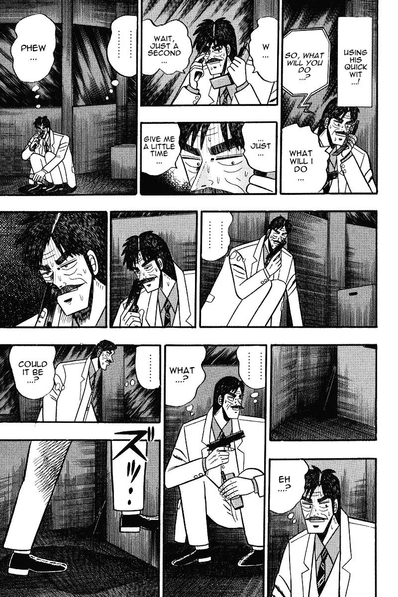 Gin to Kin Chapter 74 page 9 - Chapter 74: Dangerous Tactics