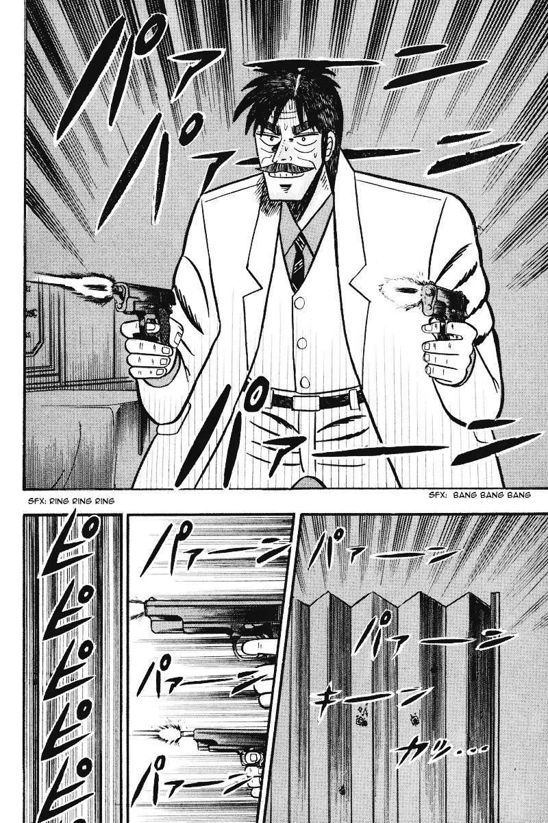 Gin to Kin Chapter 75 page 10 - Chapter 75: A Desperate Confrontation!!