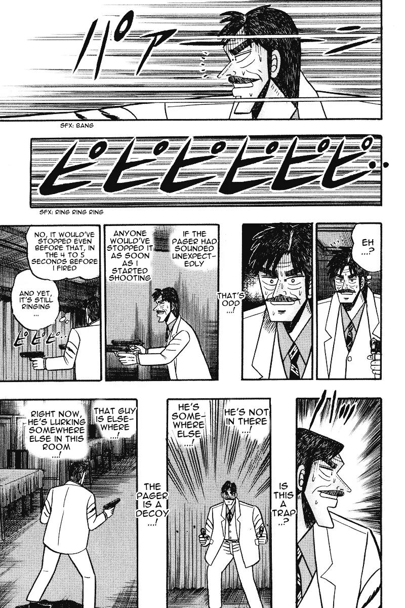Gin to Kin Chapter 75 page 11 - Chapter 75: A Desperate Confrontation!!