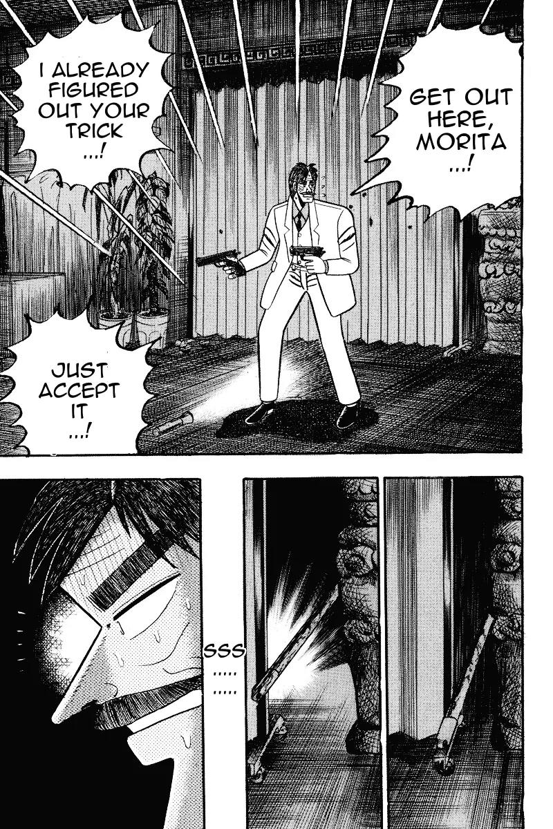 Gin to Kin Chapter 75 page 13 - Chapter 75: A Desperate Confrontation!!