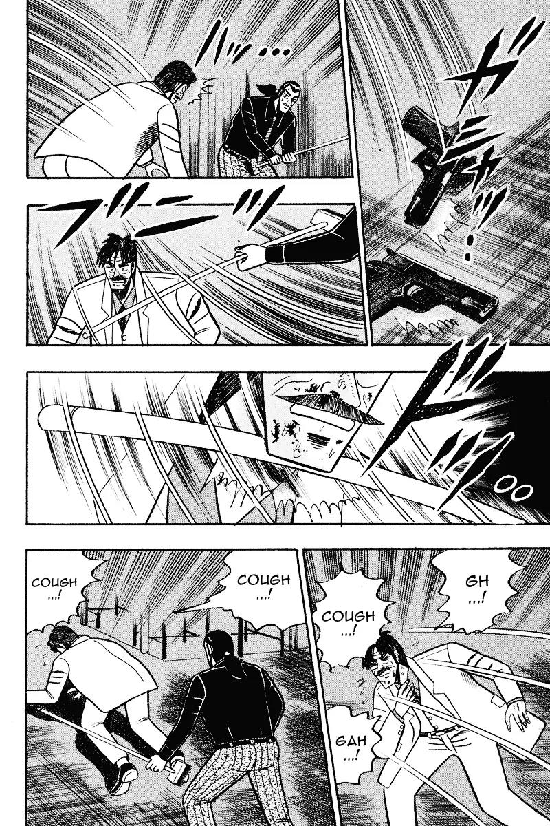 Gin to Kin Chapter 75 page 16 - Chapter 75: A Desperate Confrontation!!