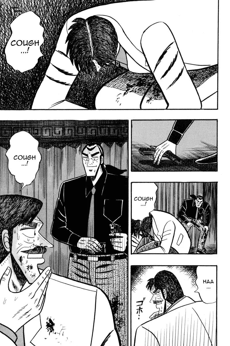 Gin to Kin Chapter 75 page 17 - Chapter 75: A Desperate Confrontation!!