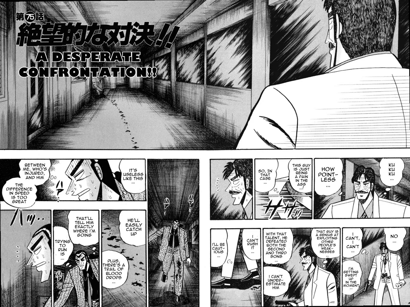 Gin to Kin Chapter 75 page 2 - Chapter 75: A Desperate Confrontation!!