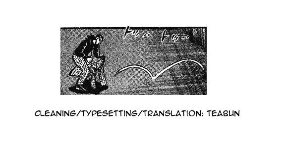 Gin to Kin Chapter 75 page 21 - Chapter 75: A Desperate Confrontation!!