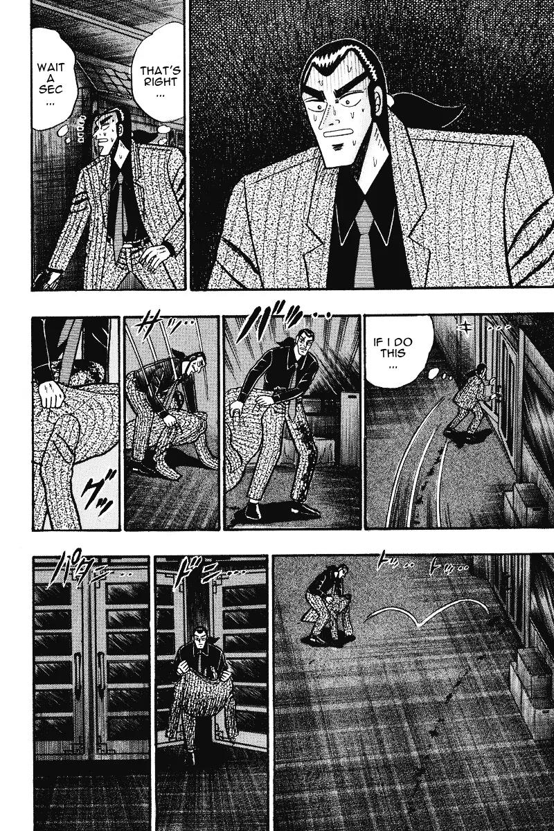 Gin to Kin Chapter 75 page 3 - Chapter 75: A Desperate Confrontation!!