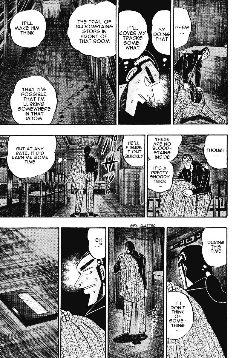 Gin to Kin Chapter 75 page 4 - Chapter 75: A Desperate Confrontation!!