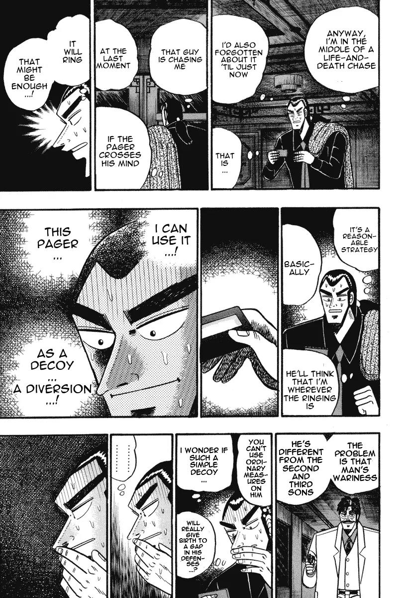Gin to Kin Chapter 75 page 6 - Chapter 75: A Desperate Confrontation!!