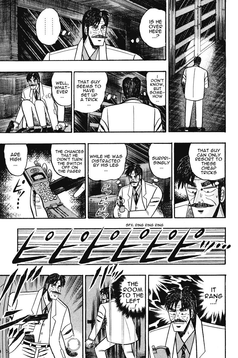Gin to Kin Chapter 75 page 8 - Chapter 75: A Desperate Confrontation!!