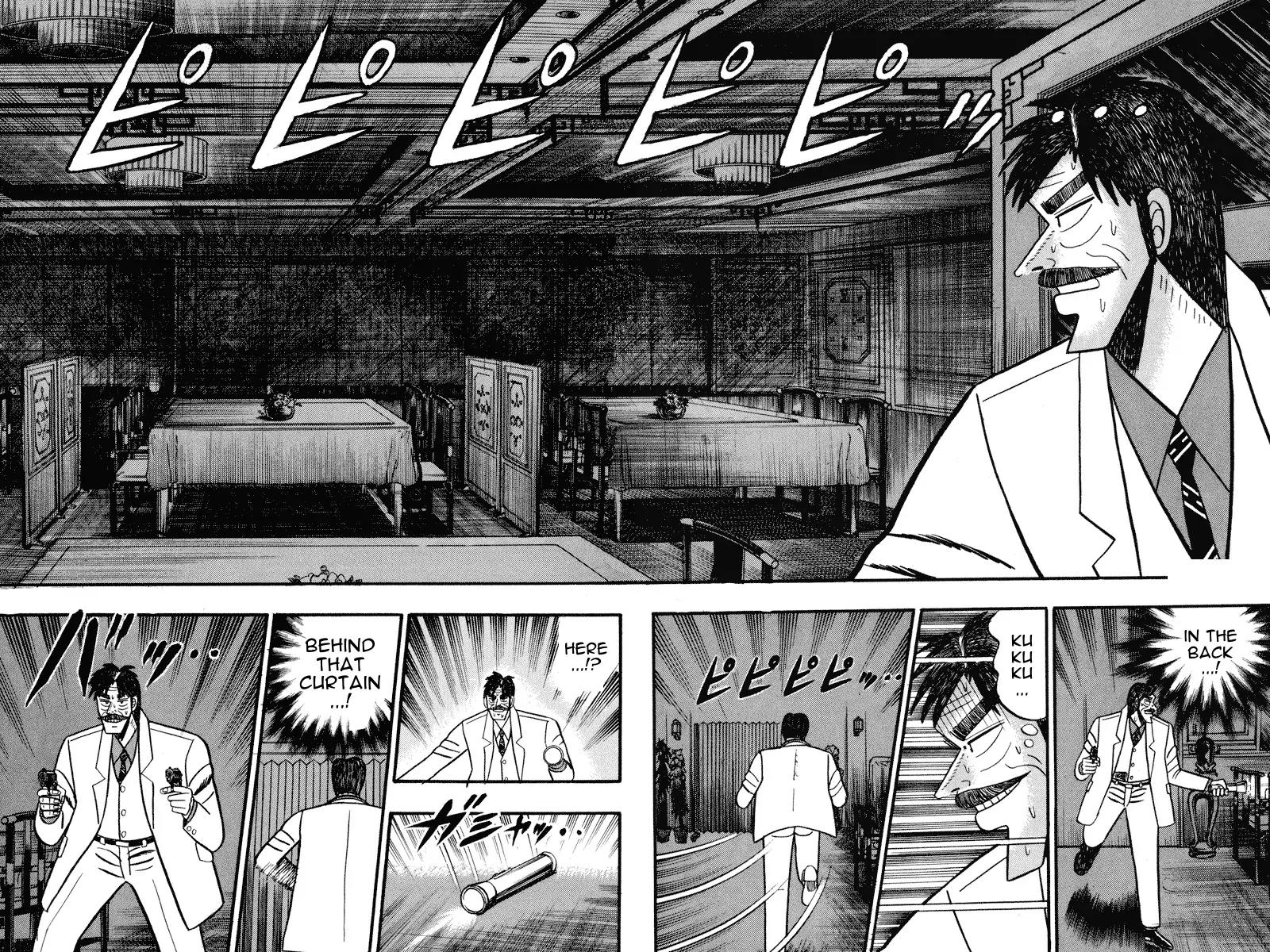 Gin to Kin Chapter 75 page 9 - Chapter 75: A Desperate Confrontation!!