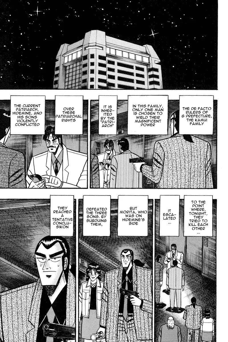 Gin to Kin Chapter 76 page 1 - Chapter 76: Declaration of Slaughter