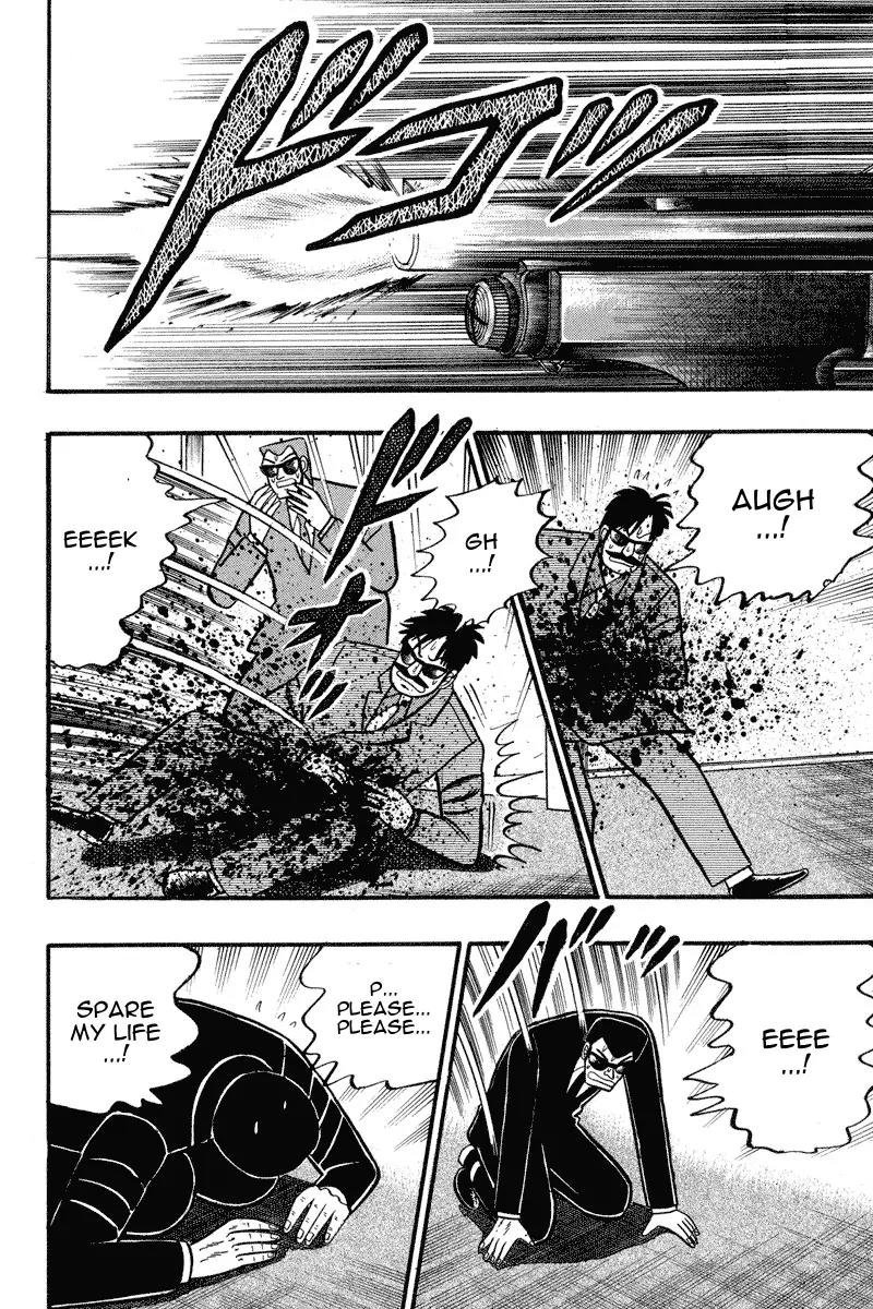 Gin to Kin Chapter 76 page 10 - Chapter 76: Declaration of Slaughter