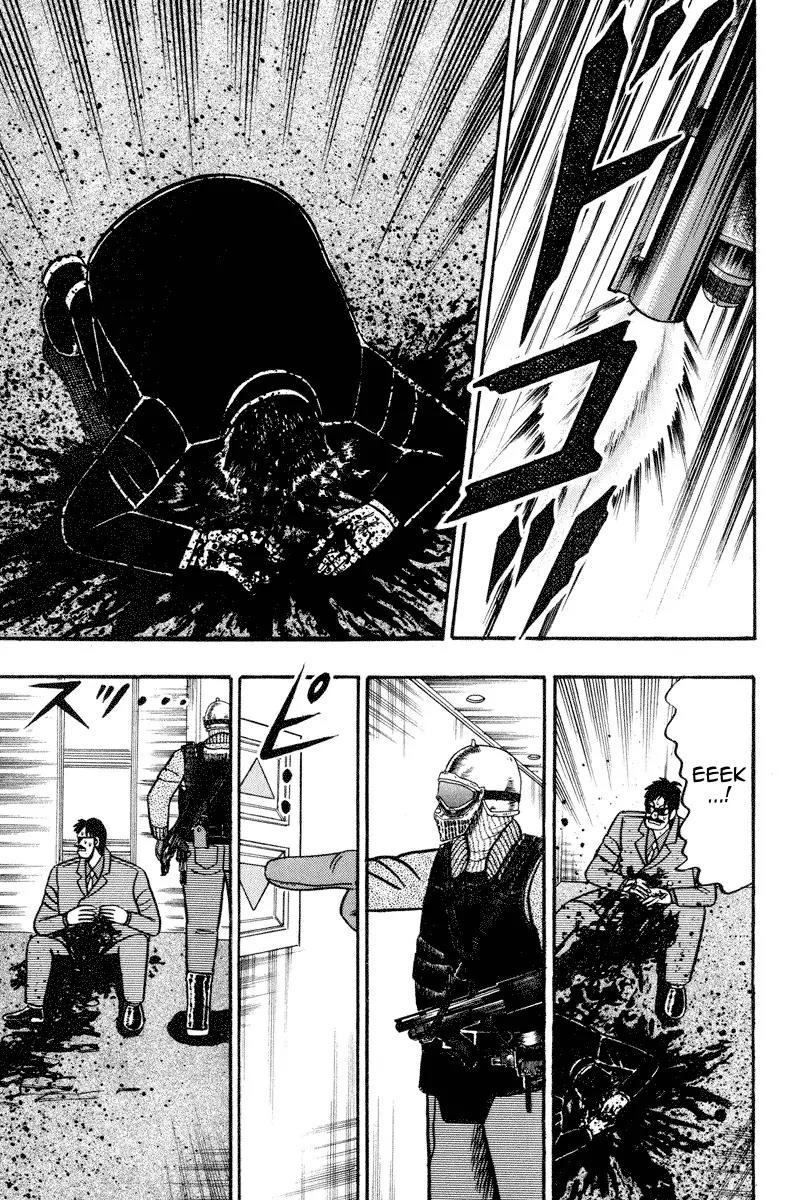 Gin to Kin Chapter 76 page 11 - Chapter 76: Declaration of Slaughter