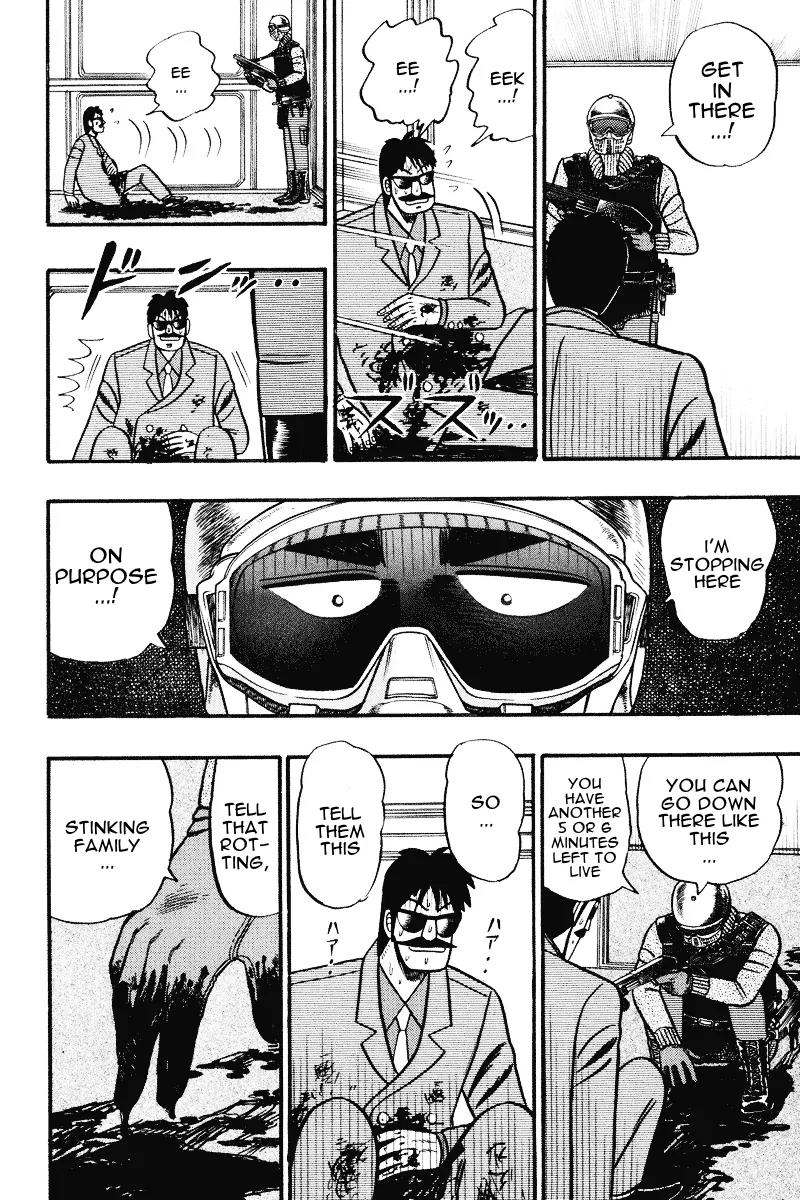 Gin to Kin Chapter 76 page 12 - Chapter 76: Declaration of Slaughter