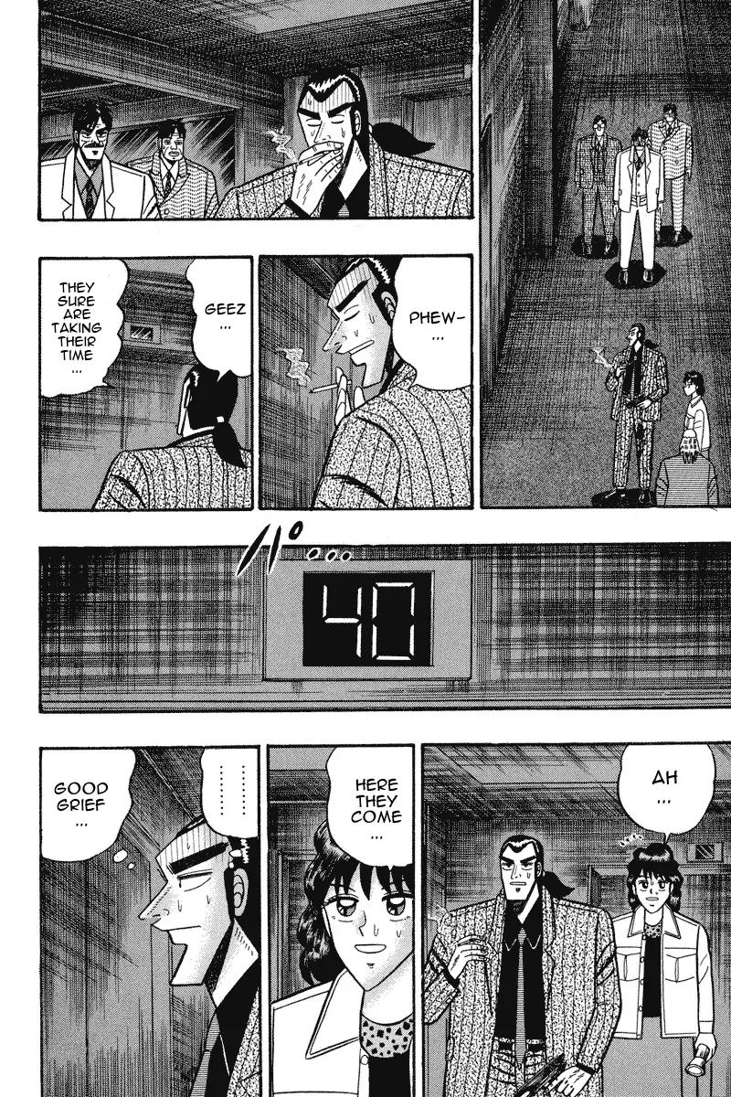 Gin to Kin Chapter 76 page 14 - Chapter 76: Declaration of Slaughter