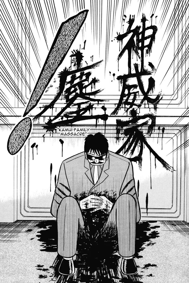 Gin to Kin Chapter 76 page 16 - Chapter 76: Declaration of Slaughter