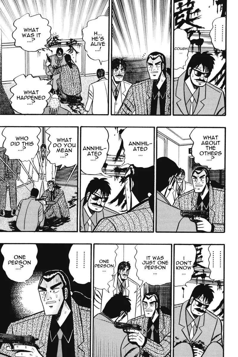 Gin to Kin Chapter 76 page 17 - Chapter 76: Declaration of Slaughter
