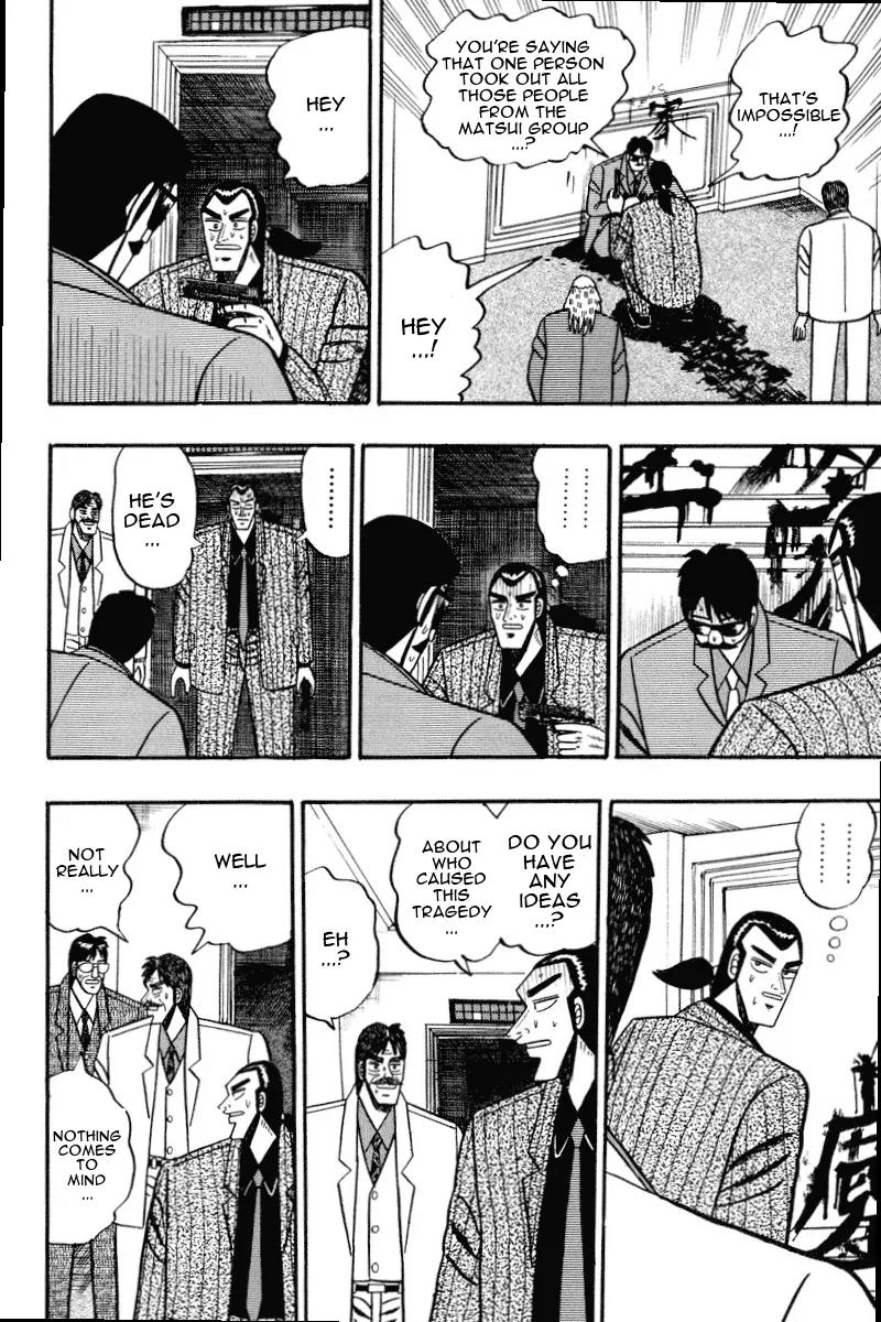 Gin to Kin Chapter 76 page 18 - Chapter 76: Declaration of Slaughter
