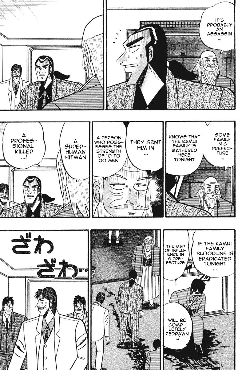 Gin to Kin Chapter 76 page 19 - Chapter 76: Declaration of Slaughter