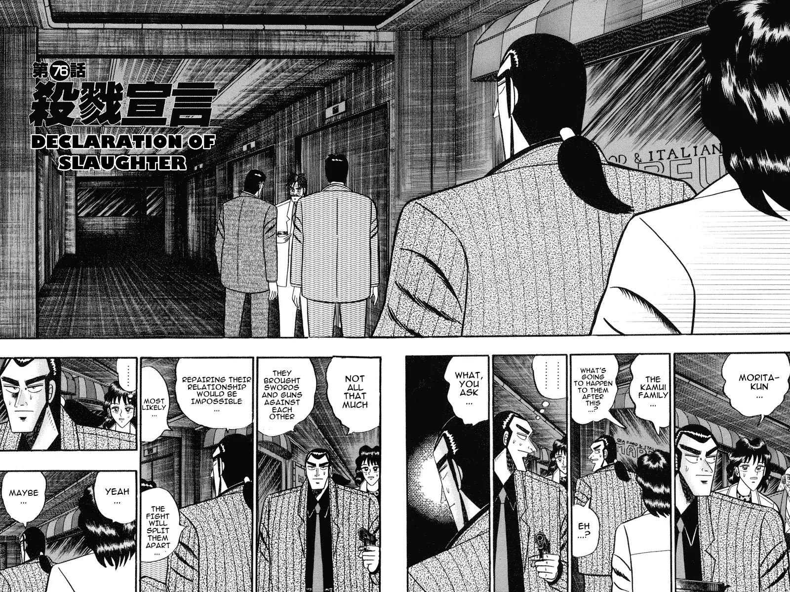 Gin to Kin Chapter 76 page 2 - Chapter 76: Declaration of Slaughter