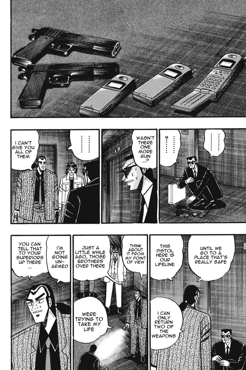 Gin to Kin Chapter 76 page 5 - Chapter 76: Declaration of Slaughter