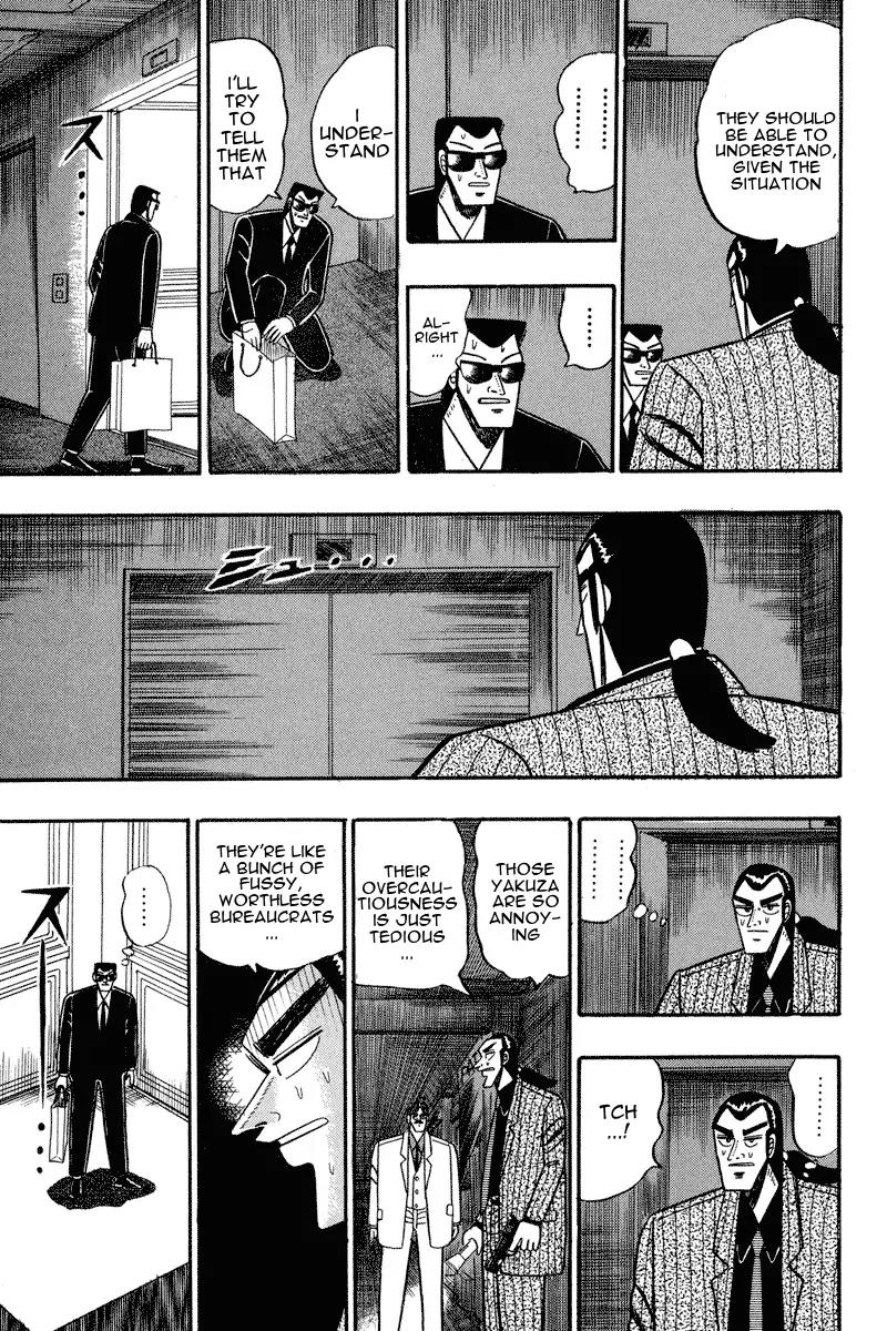 Gin to Kin Chapter 76 page 6 - Chapter 76: Declaration of Slaughter