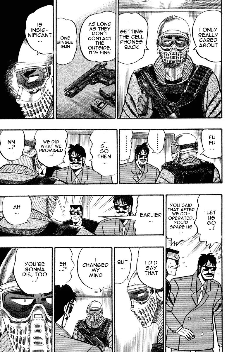 Gin to Kin Chapter 76 page 8 - Chapter 76: Declaration of Slaughter