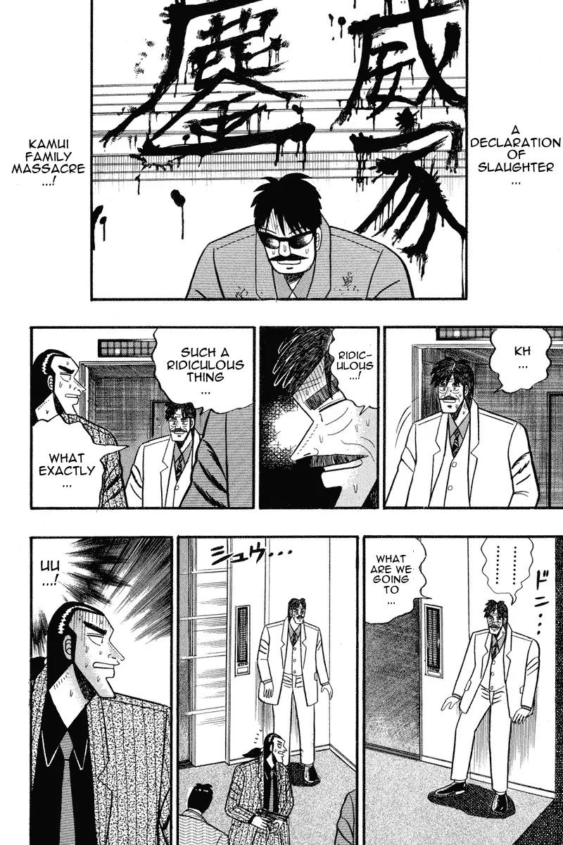 Gin to Kin Chapter 77 page 2 - Chapter 77: Massacre