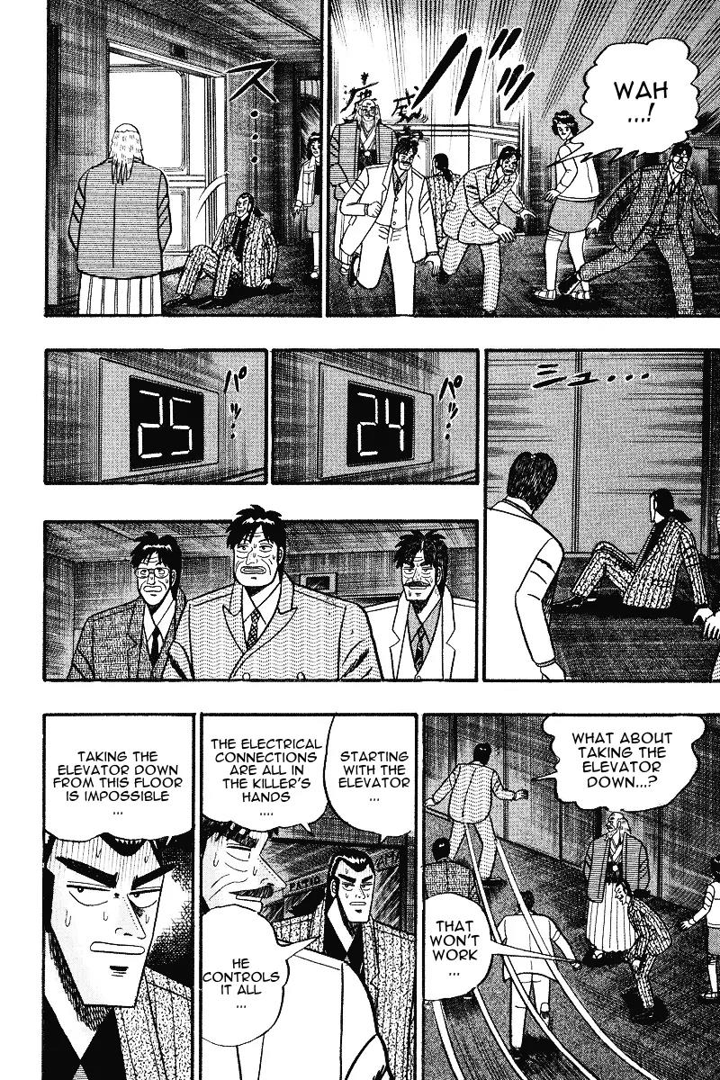 Gin to Kin Chapter 77 page 4 - Chapter 77: Massacre
