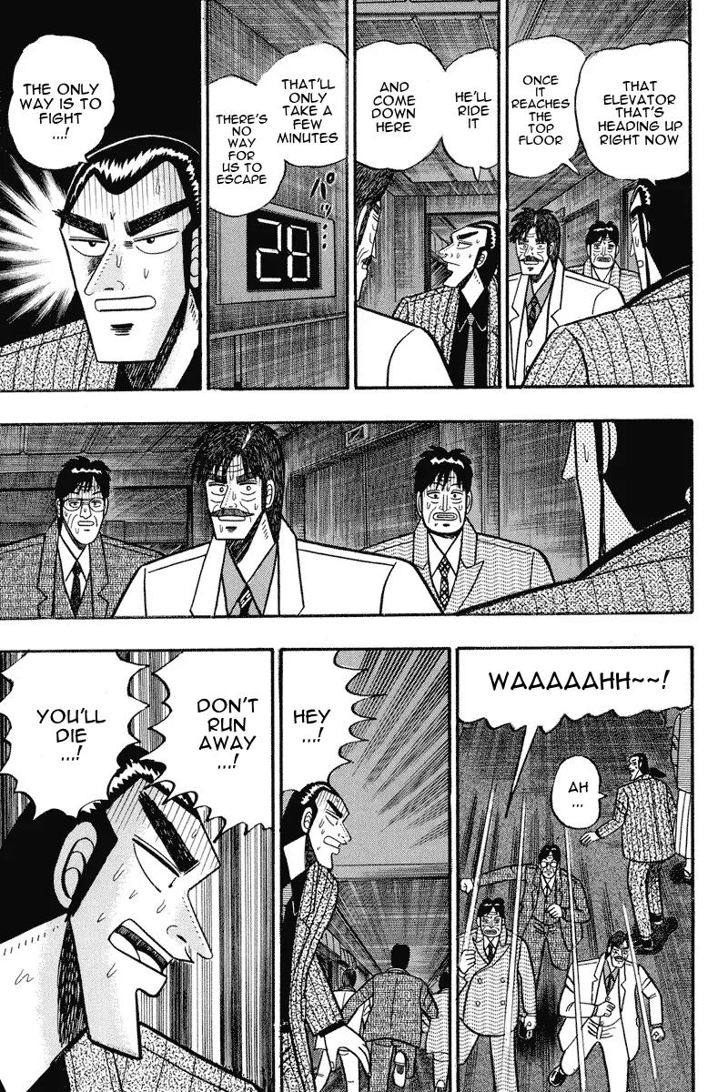 Gin to Kin Chapter 77 page 5 - Chapter 77: Massacre