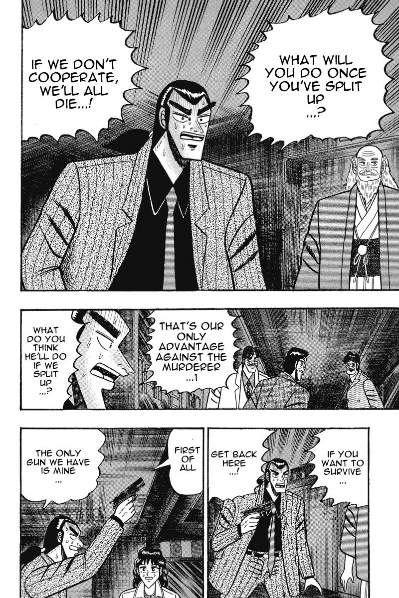 Gin to Kin Chapter 77 page 6 - Chapter 77: Massacre